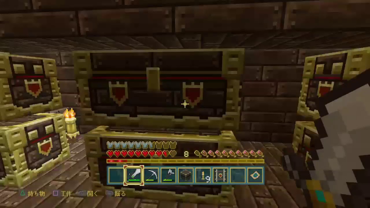 自称女子高生とマインクラフト