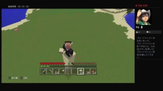 [マインクラフト]気ままにプレイpart５