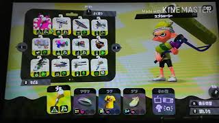 スプラトゥーン２実況プレイ#５２　フェスの結果発表～❗