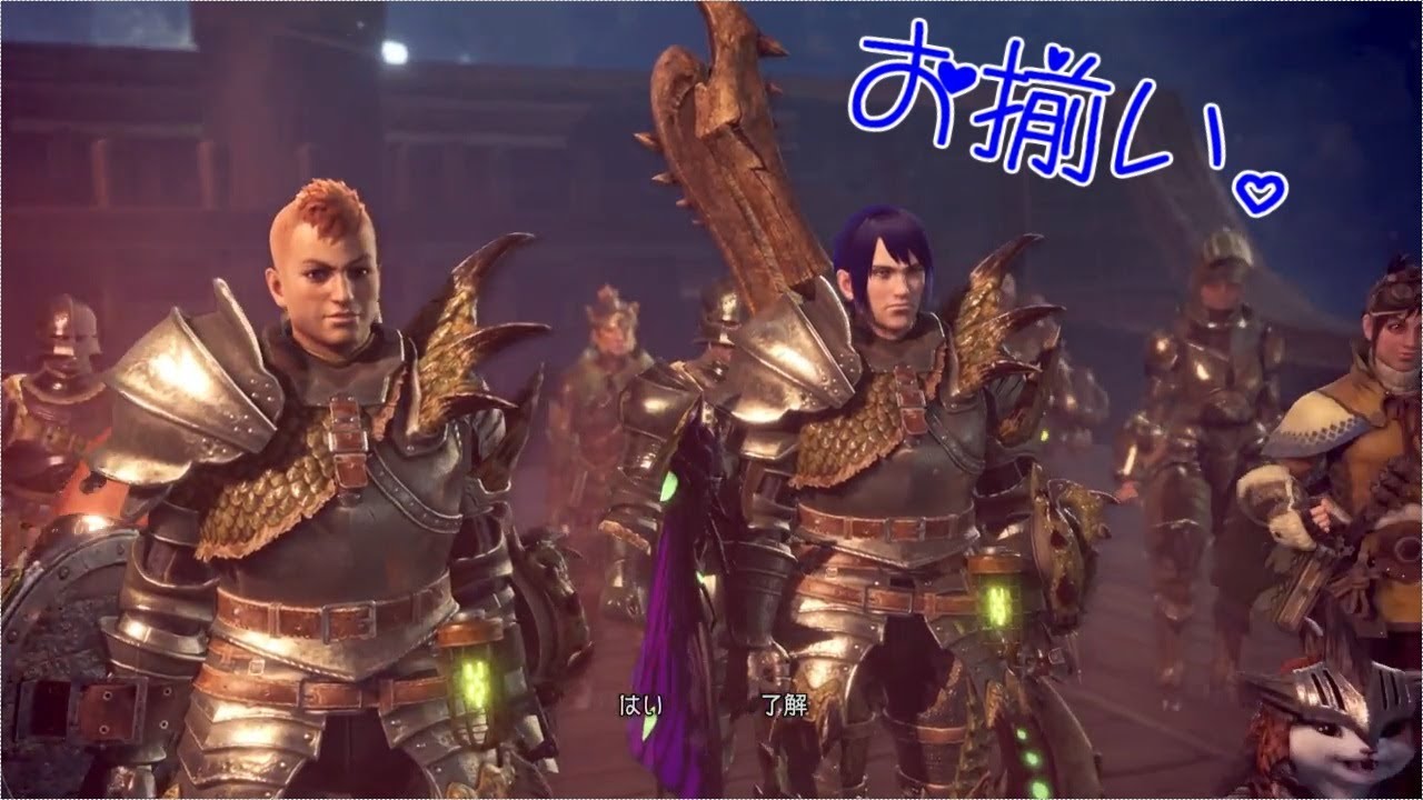 [店長とバイトR]モンスターハンター:ワールド　実況16[Part]