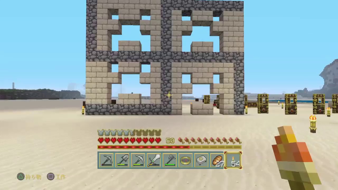 【PS4】ﾏｲﾝｸﾗﾌﾄ まったりしすぎのまき＃212