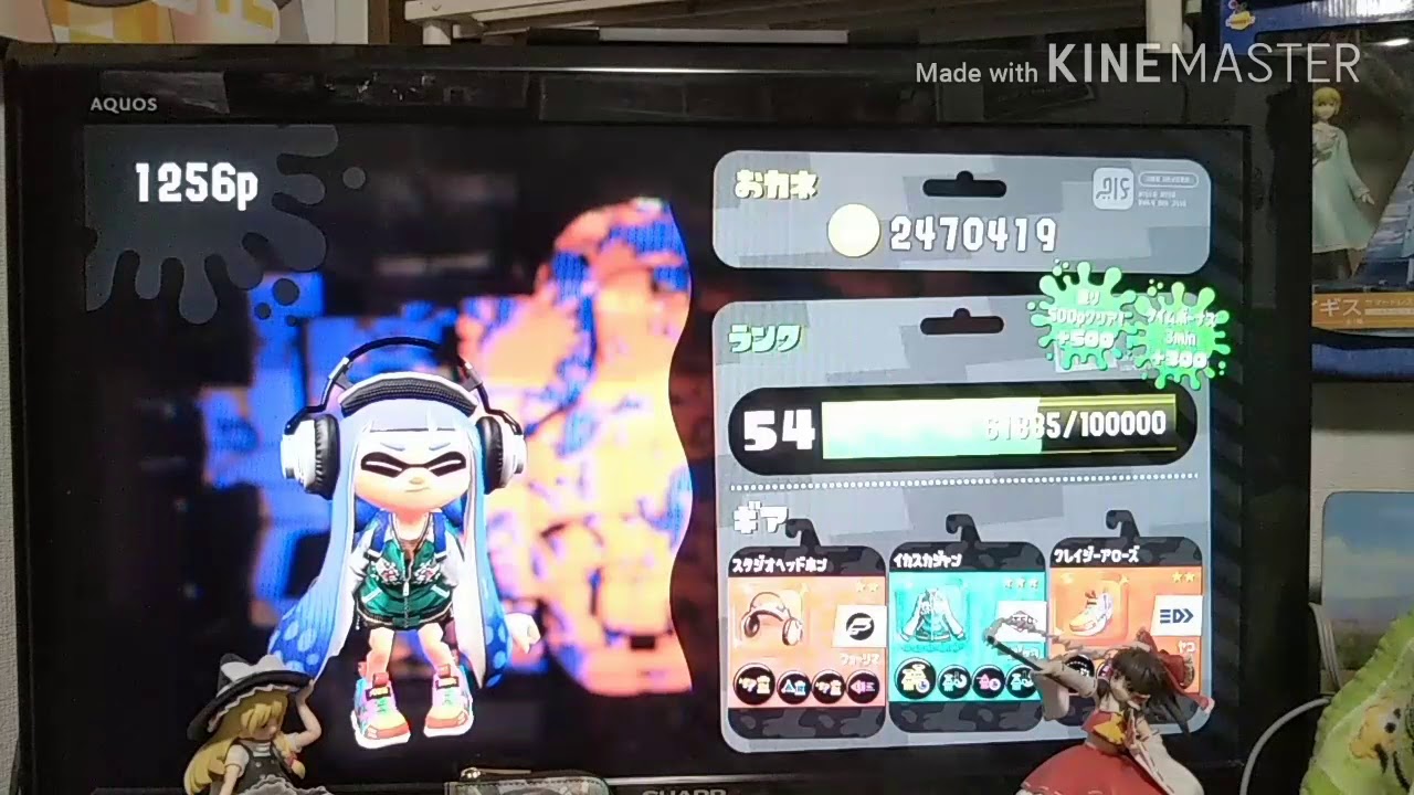 【スプラトゥーン2】フレンドと縄張りバトル  スプラトゥーン2実況プレイ#28