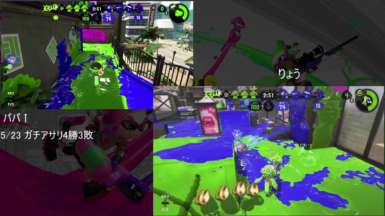 パパと息子のリーグマッチタッグ【スプラトゥーン２】ガチアサリ　5/24