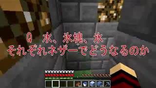 #70【実況】見慣れた初心者(？)のマインクラフト