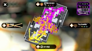 プライベートマッチ募集 [スプラトゥーン2]
