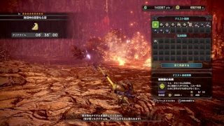 【MHW】集まったらマム部屋【PS4Pro】初見さんも参加型 部屋番【3rFRuKP36LYT】　低火力ハンター モンスターハンターワールド