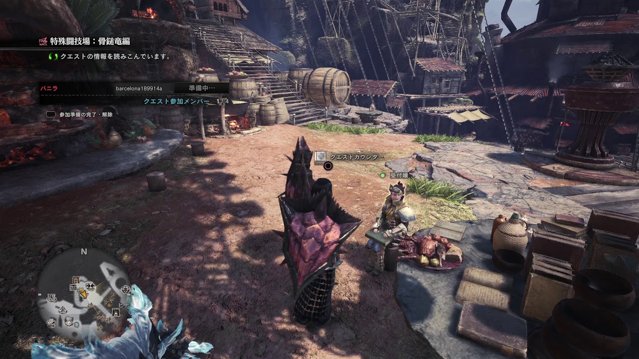 モンスターハンター：ワールド　ガンス