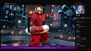 [PS4]TEKKEN7 フレとのんびりやりますぜ！