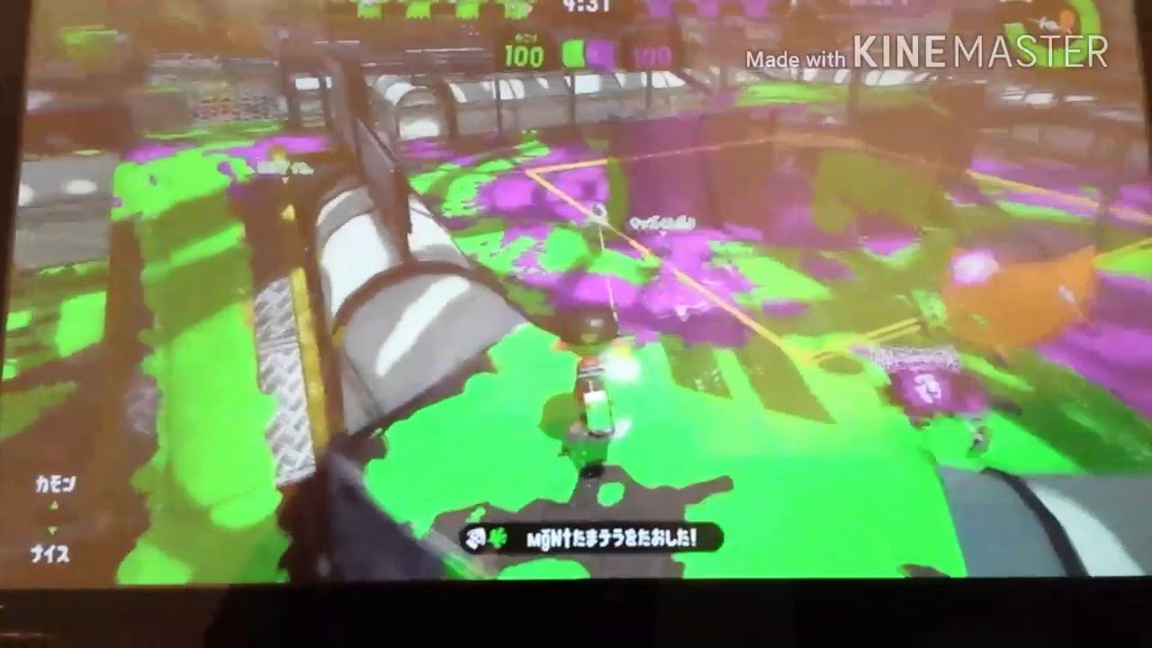 【スプラトゥーン2】チャージャーキル集その2（前アカウントの動画）