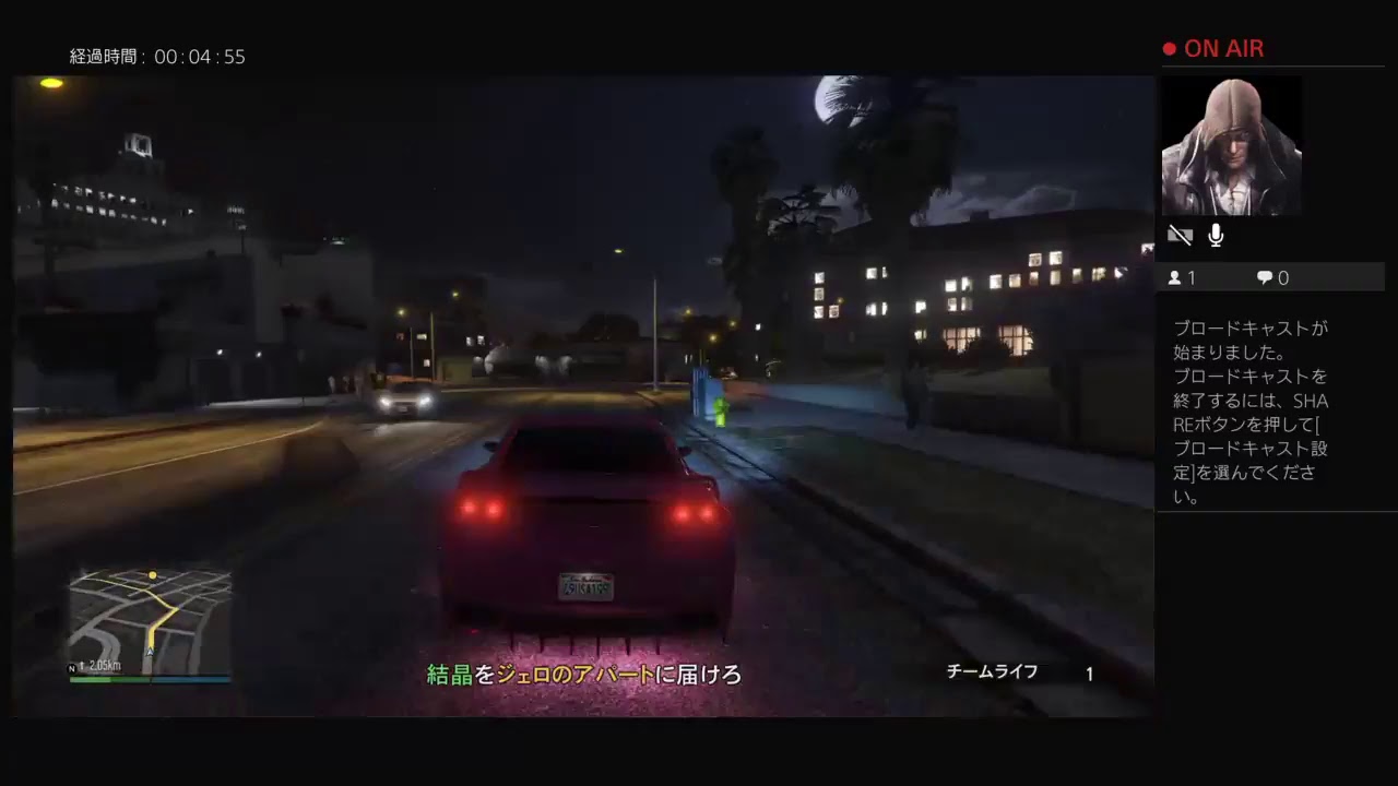 GTA5「説明欄必読」40代オジサンが１人でまったりお金稼ぎ！目指せ１億ドル！パート138