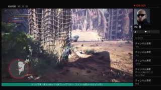 ケンジのモンスターハンターワールド。第３６章、まったりやるよ！