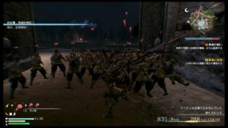 真・三國無双８　＃１６