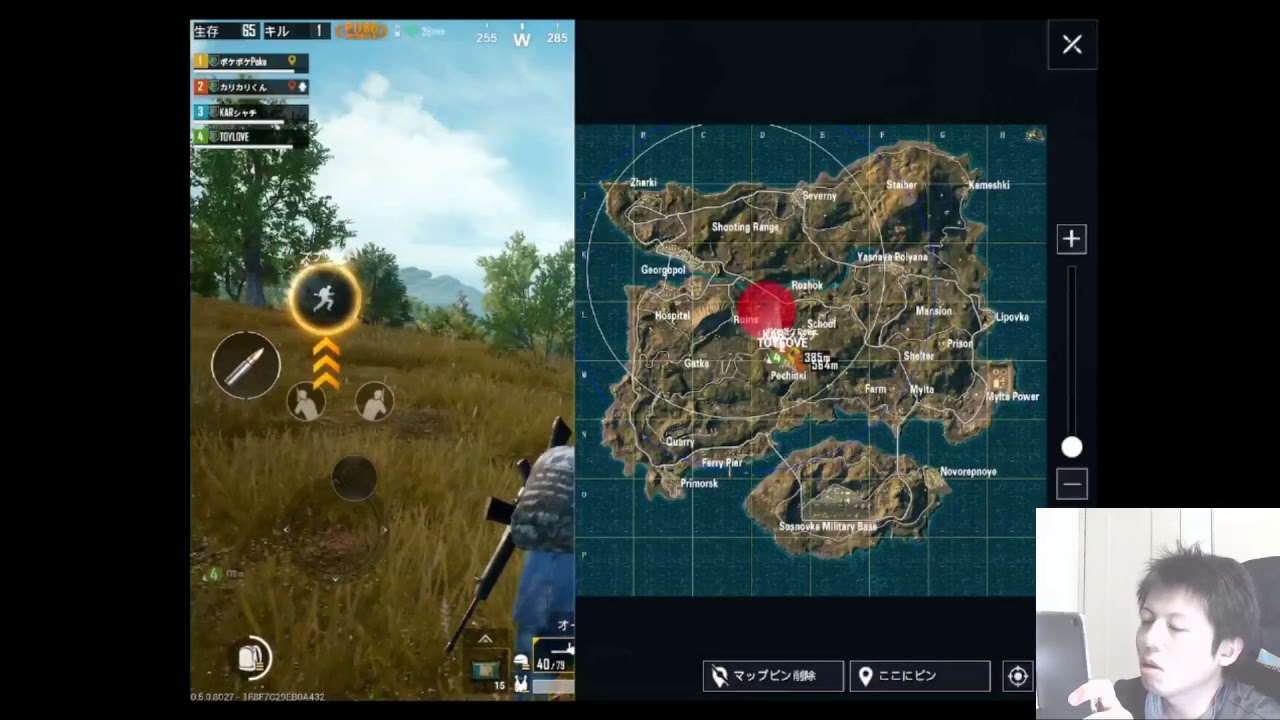 参加歓迎反応【PUBGモバイル 実況】【PUBG ライブ】【PLAYERUNKNOWN'S BATTLEGROUNDS】