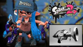 【スプラトゥーン2】ボールドで勝てなくなったんでスパッタリーヒュー使います【実況】