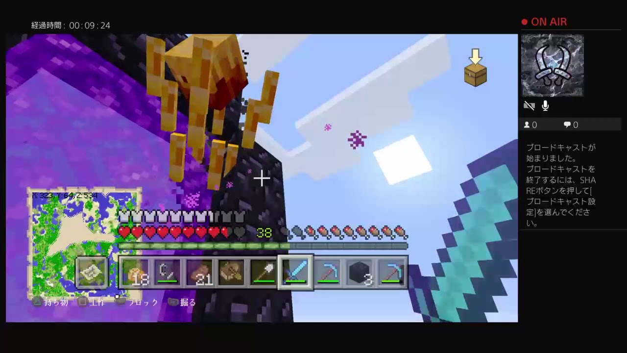 マインクラフト【無計画!!】9(声なし)