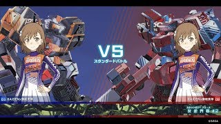 【プレマ】ライデン（あんちゃん）vs ライデン　とある魔術の電脳戦機