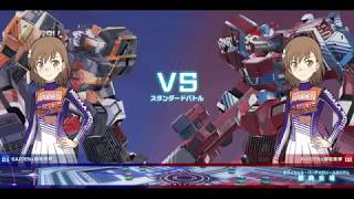 【プレマ】ライデン（あんちゃん）vs ライデン　とある魔術の電脳戦機