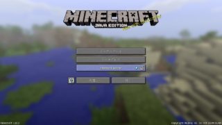 【30分マインクラフト】#66　海底神殿　攻略1