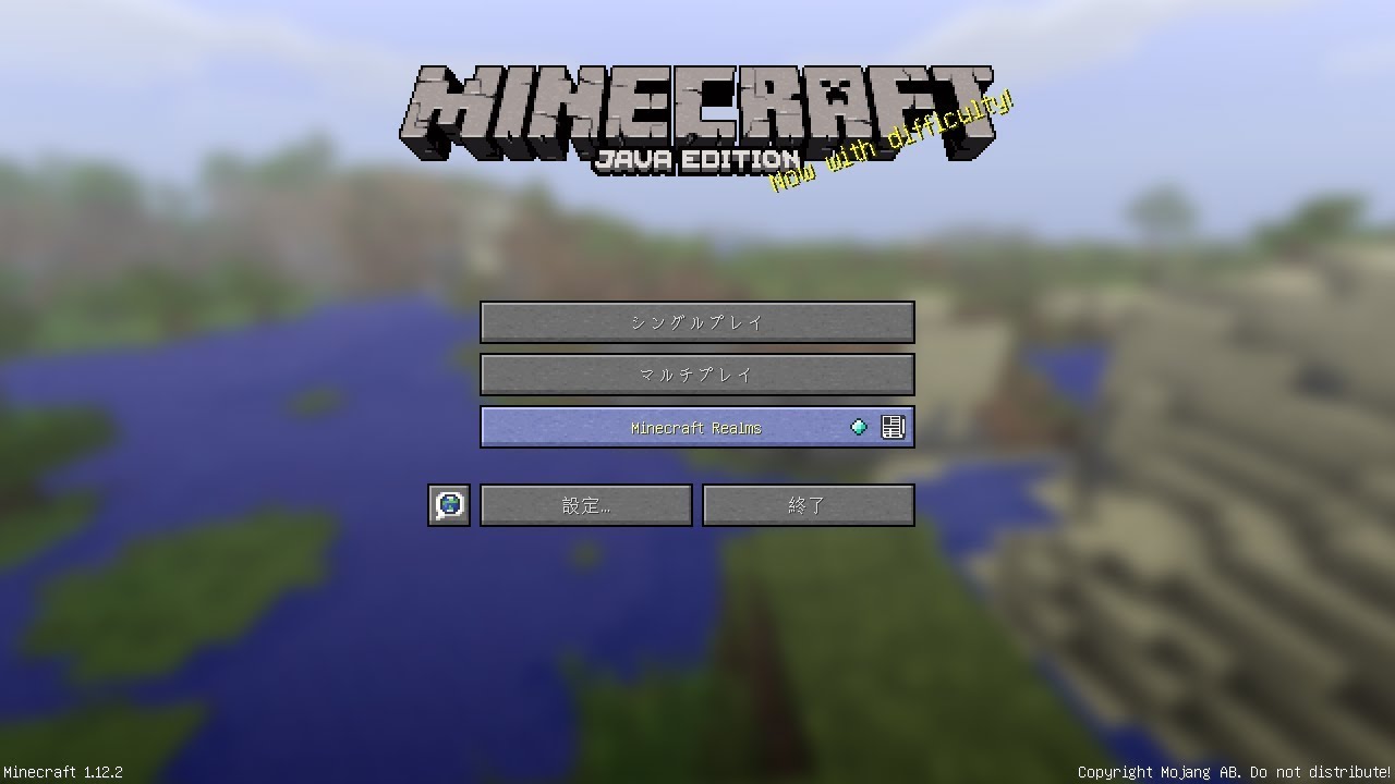 【30分マインクラフト】#66　海底神殿　攻略1