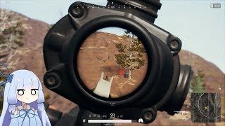 【PUBG】くそ雑魚サバイバー奮闘日誌【VOICEROID実況】