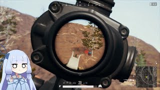 【PUBG】くそ雑魚サバイバー奮闘日誌【VOICEROID実況】