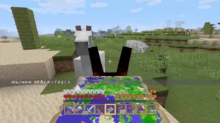 【マインクラフト】ちゅなかんの生放送【#24】【初見さん歓迎】