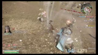 真・三国無双8　ストーリー進行作業　トウ艾＃2　56/90　［難易度究極ちぅ］