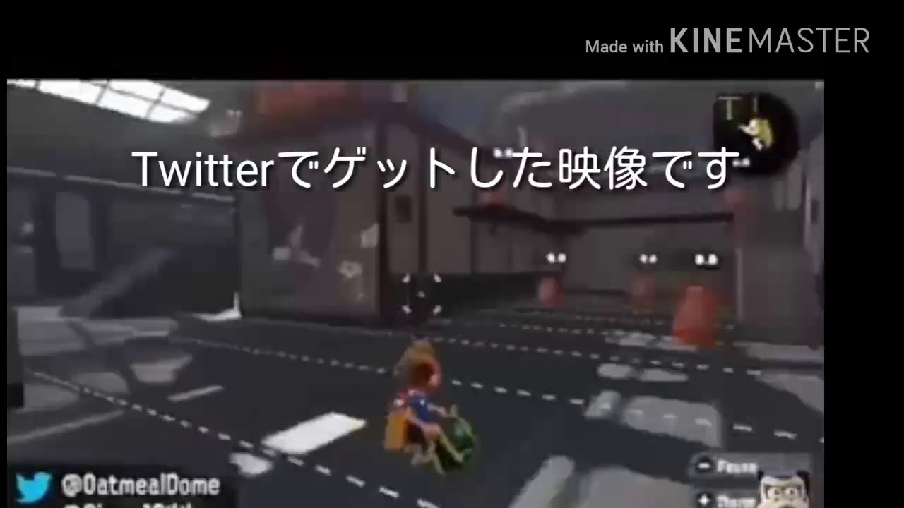 スプラトゥーン2で新武器が追加されるかも！？