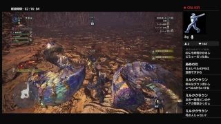 【MHW】モンスターハンターワールド　マム・タロトを殺っちゃうよ！