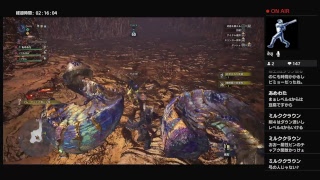 【MHW】モンスターハンターワールド　マム・タロトを殺っちゃうよ！