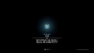 [ハンティング]超猫派が逝く「モンスターハンター　ワールド」フレンドと共倒れ...?