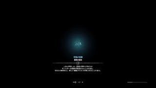 モンスターハンター：ワールドただただサクラ装備で遊んでる動画　パート2(^_^;)