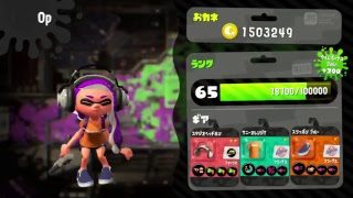 スプラトゥーン２ Xポーズしたいガチマッチ