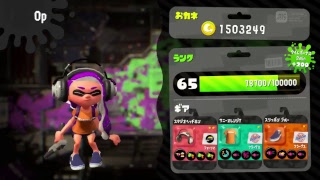 スプラトゥーン２ Xポーズしたいガチマッチ