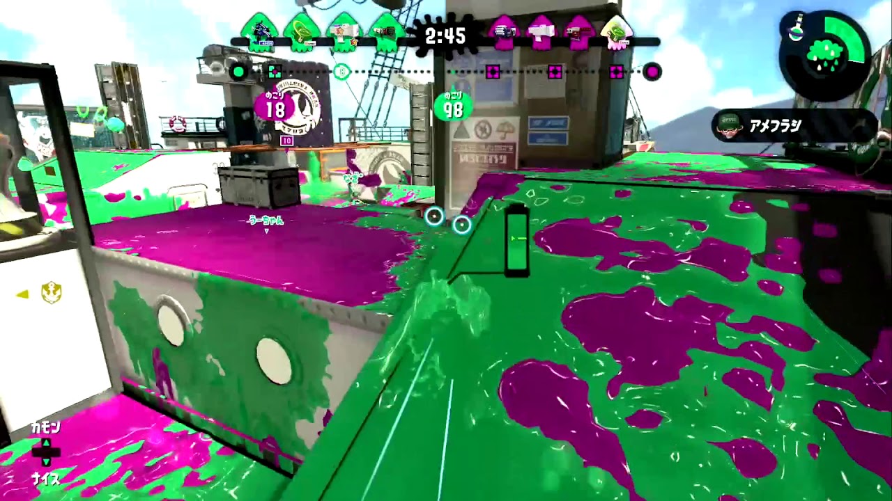 なゆたのスプラトゥーン２ ヤグラチャレンジ part.3