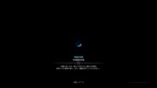 モンスターハンターワールド モンハンライブ#ナナ・テスカトリ戦