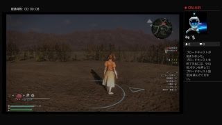 PS4からブロードキャスト　小喬ストーリー　究極