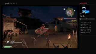 PS4からブロードキャスト　小喬ストーリー　究極