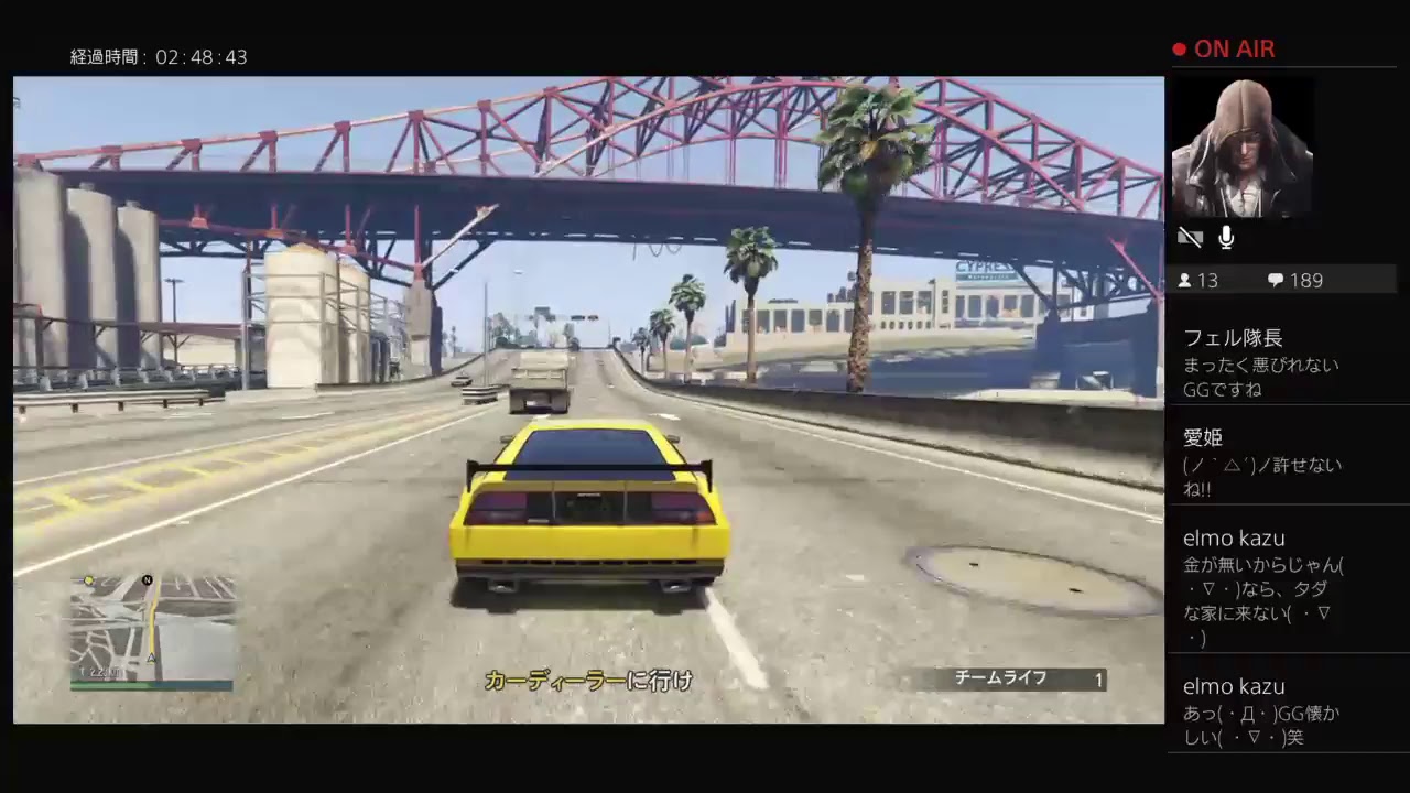 GTA5「説明欄必読」40代オジサンが１人でまったりお金稼ぎ！目指せ１億ドル！パート130