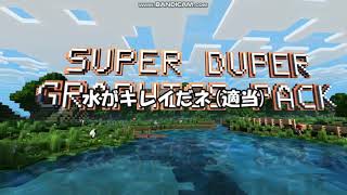 【switch版マインクラフト】６/２１大型アップデート内容！【better together update】