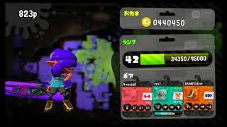 スプラトゥーン2　第11回フェス　パート1