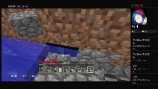 町を作ろう！マインクラフト！