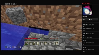 町を作ろう！マインクラフト！