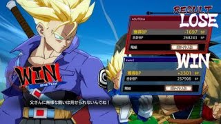 ドラゴンボール ファイターズ 記念すべきランクマッチ200勝目