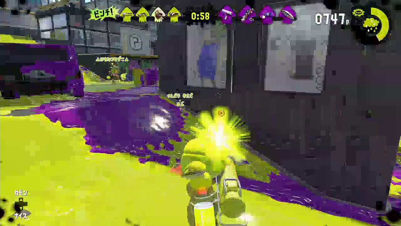 【スプラトゥーン2】　サーモンラン　5/23(水) 3:00 〜 5/24(木) 9:00