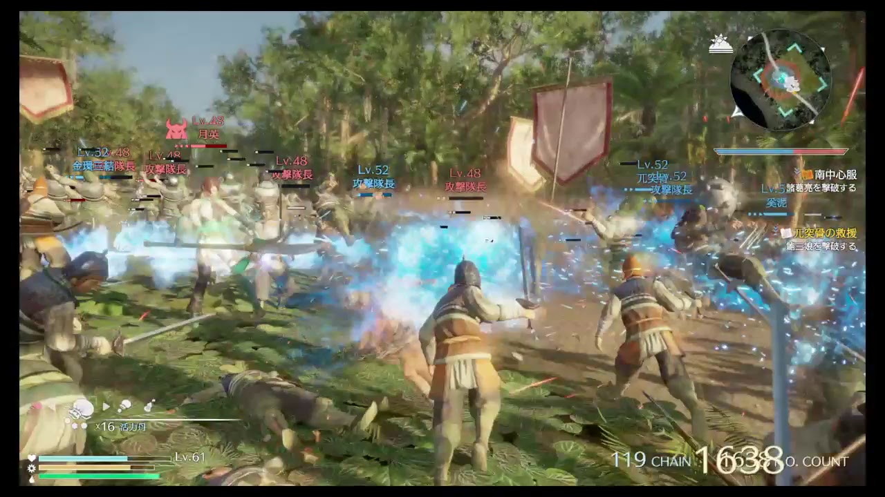 真・三国無双8 ストーリー進行　祝融＃1［究極］