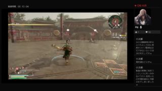 「説明欄必読」40代オジサンが真三國無双8プレイ！パート72