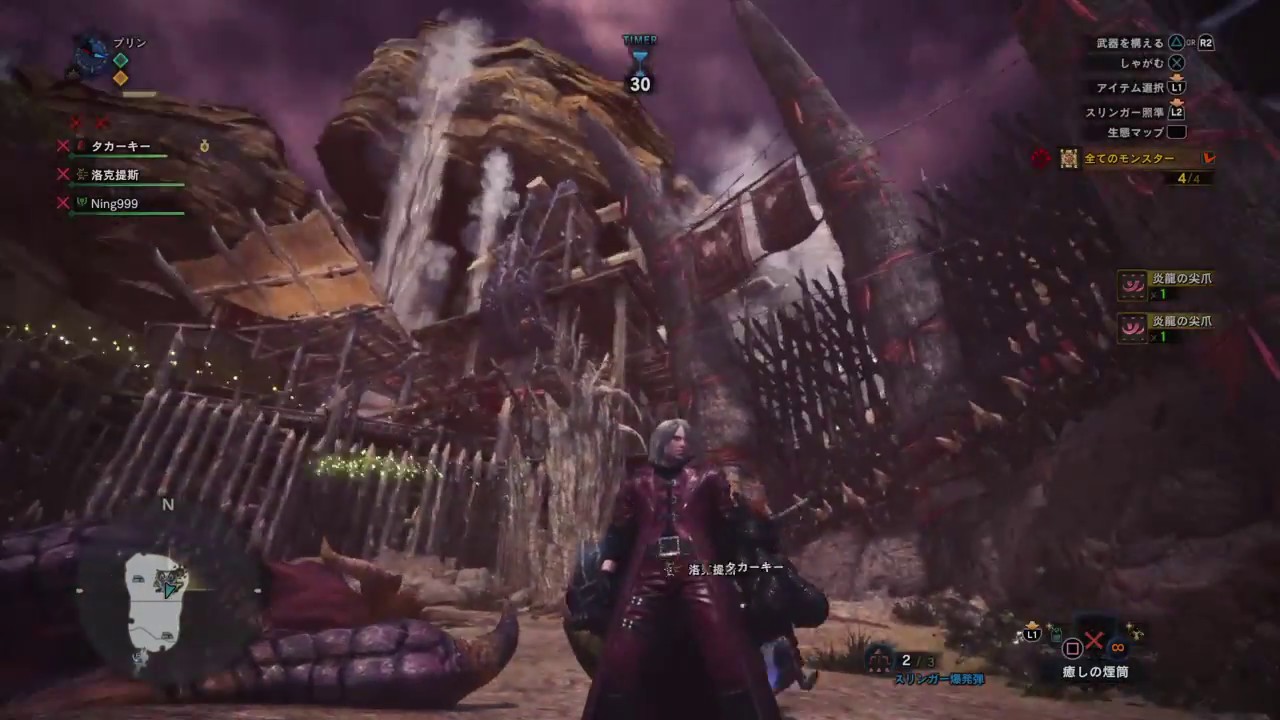 【MHW】ダンテ ハンマー視点『Code :Red』★8イベントクエスト   モンスターハンター：ワールド 193 モンハンワールド『Devil May Cry』コラボ Ver3.0.2