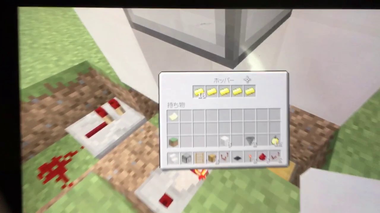 [Mine Craft]マインクラフト自動販売機作り方(PS4/PS3 PC対応)