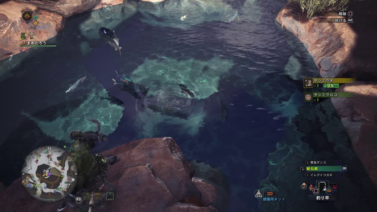 モンスターハンター：ワールド　ドスキレアジ